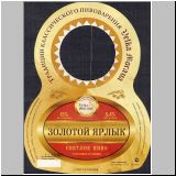 moskauakkum (12).jpg